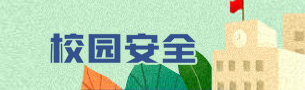 365钱包