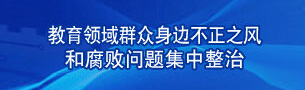 365钱包